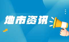 安徽芜湖市分类考试入学测试办法