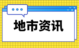 合肥高职分类考试